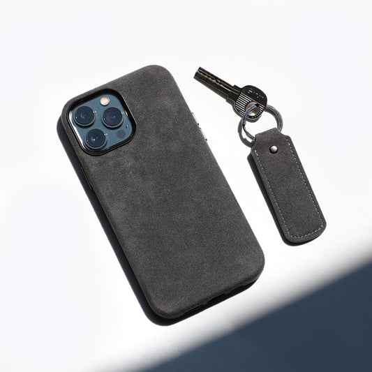 The Keychain